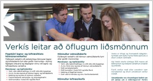 Verkís óskar eftir að ráða fagstjóra, tækniteiknara og hönnuði