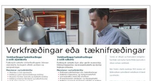 Verkfræðingar eða tæknifræðingar óskast