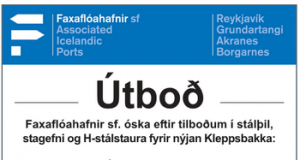 17.12.2015 Faxaflóahafnir, Kleppsbakki stækkun, stálþil, sagefni H-stálstaurar