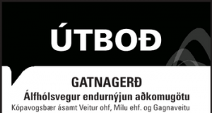 08.03.2016 Kópavogsbær Gatnagerð, Álfhólsvegur endurnýjun aðkomugötu