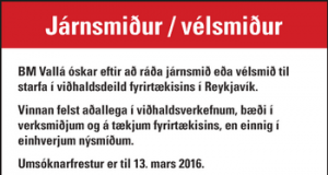 Járnsmiður eða vélsmiður óskast til BM Vallá