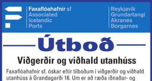 12.04.2016 Faxaflóahafnir, Viðgerðir og viðhald utanhúss á Grandagarði 16