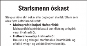 Steypustöðin ehf: Starfsmenn óskast