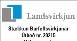 12.05.2016 Stækkun Búrfellsvirkjunar, Vélaspennir