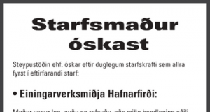 Steypustöðin ehf. Starfsmaður óskast
