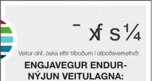 21.07.2016 Engjavegur , endurnýjun veitulagna