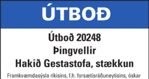 10.08.2016 Þingvellir Hakið Gestastofa stækkun