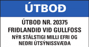 26.07.2016 Gullfoss, nýr stálstigi milli útsýnissvæða
