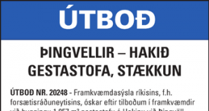 24.08.2016 Þingvellir – Hakið Gestastofa, Stækkun