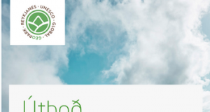 03.10.2016 Reykjanes Geopark, Útsýnispallar við Brimketil