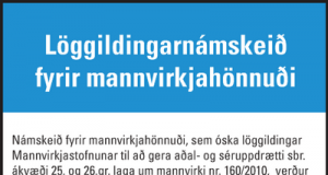 Löggildingarnámskeið fyrir mannvirkjahönnuði