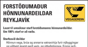 Vegagerðin. Forstöðumaður hönnunardeildar Reykjavík
