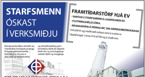 Starfsmenn óskast í verksmiðju