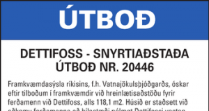 24.11.2016 Dettifoss – snyrtiaðstaða