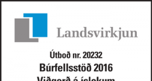 06.12.2016 Búrfell 2016 , Viðgerð á íslokum