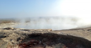 Ekkert tilboð kom í stíga- og pallagerð við Geysi