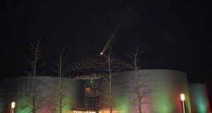 25.01.2017 Perlan Öskjuhlíð – Milligólf 2. hæð