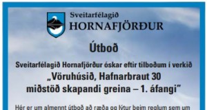 09.03.2017 Hornafjörður. Vöruhúsið, Hafnarbraut 30, miðstöð skapandi greina – 1. áfangi