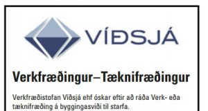Verkfræðingur – Tæknifræðingur óskast til starfa