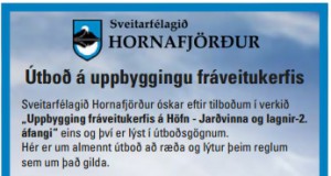 23.02.2017 Hornafjörður, 2 áfangi uppbyggingu fráveitukerfis á Höfn