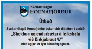 23.03.2017 Hornafjörður. Stækkun og endurbætur á leikskóla við Kirkjubraut 47