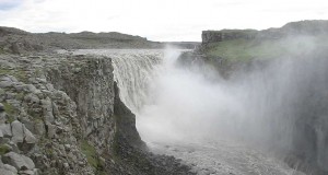 Opnun útboðs: Dettifoss – Snyrtiaðstaða