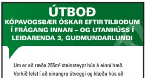 21.03.2017 Kópavogsbær. Guðmundarlundur, frágangur innan og utanhúss