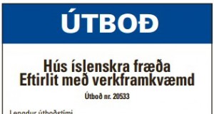 02.05.2017 Hús íslenskra fræða. Eftirlit með verkframkvæmd