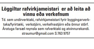 Lögildur rafvirkjameistari er að leita af vinnu eða verkefnum