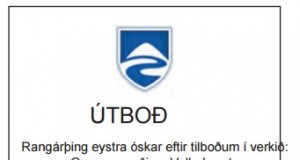 27.06.2017 Rangárþing eystra, Gunnarsgerði og Vallarbraut, gatnagerð