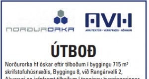 27.06.2017 Bygging 8, við Rangárvelli 2 Akureyri