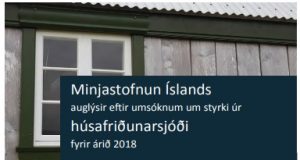 Minjastofun auglýsir eftir umsóknum úr húsafriðunarsjóði