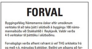 24.10.2017 Byggingafélag Námsmanna. Bygging 100 námsmannaíbúða við Stakkahlíð í Reykjavík