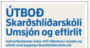 05.12.2017 Skarðshlíðarskóli. Umsjón og eftirlit