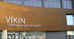 04.12.2017 Sjóminjasafn Reykjavikur. Frágangur innanhúss