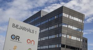 31.05.2021 Veitur ohf. „Fóðrun og viðgerðir á 150 – 600 mm fráveitulögnum 2021-2024“