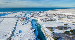 Blönduósbær auglýsir tillögu að deiliskipulagi að nýjum íbúðalóðum