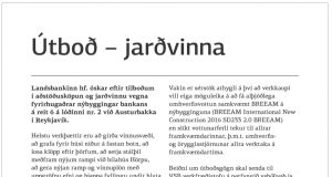12.03.2019 Landsbanki hf. Jarðvinna Austurbakki 2 reitur 6