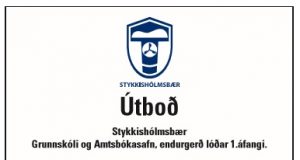 15.04.2019 Grunnskóli í Stykkishólmi, endurgerð lóðar 1. áfangi
