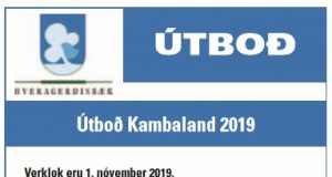 04.04.2019 Hveragerðisbær. Gerð á nýjum götum í Kambalandi í Hveragerði