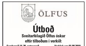 05.04.2019 Sveitafélagið Ölfus. Sambyggð 14-20 gatnagerð