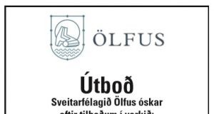05.04.2019 Sveitafélagið Ölfus. Vesturbakki – Ölfusbraut, fráveita og vatn