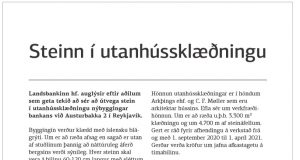 02.07.2019 Landsbanki hf. Steinn í utanhússklæðingu nýbyggingar á lóð nr. 2 við Austurbakka