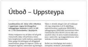 02.07.2019 Landsbanki hf. Uppsteypa nýbyggingar á lóð nr. 2 við Austurbakka