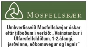 16.08.2019 Mosfellsbær. Vatnstankur í Úlfarsfellshlíðum, 1-2 áfangi