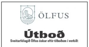 12.08.2019 Sveitafélagið Ölfus Gatnagerð fyrir 1.áfanga Norðurhrauns