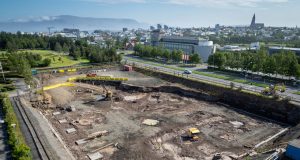 Byrjaðir að steypa Hús íslenskunnar