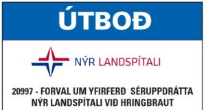 Nýr Landspítali Forval um yfirferð séruppdrátta