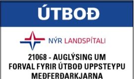 11.11.2019 Uppsteypa meðferðarkjarna nýs Landspítala við Hringbraut. Forval