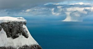 Útsýnispallurinn verður klár 2021